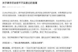 新利官网首页截图0